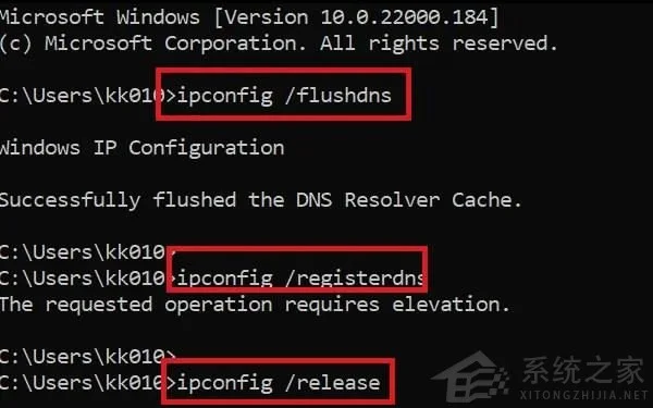 Win11/10上的DNS问题及解决办法汇总 | dns服务出现问题