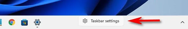 怎么在Windows11上隐藏任务栏？Windo