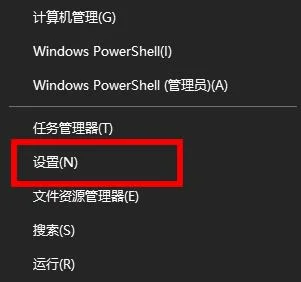 Win11话筒怎么开启？ | win11虚拟化