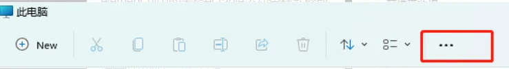 Win11打开文件夹卡顿怎么办？ | wind