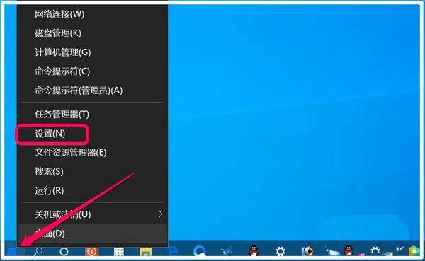 Win11任务栏无反应怎么办？Win11点击