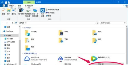 Win11怎么退出预览计划？Win11退出预