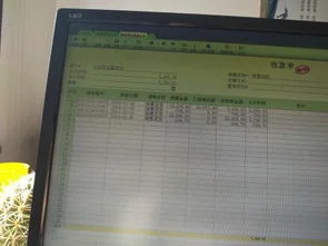 金蝶发料平台本次领用 | 成本计价方法我最近才装了金蝶商贸版的财务软件商品管理有个加权平