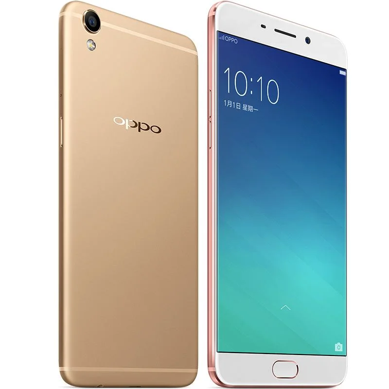 oppo手机报价 oppo手机报价中关村在线