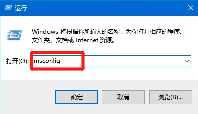 Win11系统开机蓝屏怎么办？ | win11