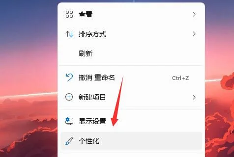 怎么设置Win11的开机音效？Win11的开