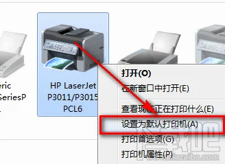 WIN7怎么添加网络共享打印机 共享