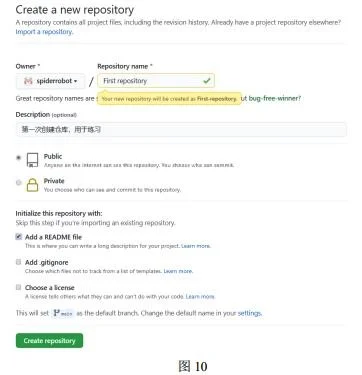 金蝶的操作实验报告 | 求一份金蝶软件的实训报告