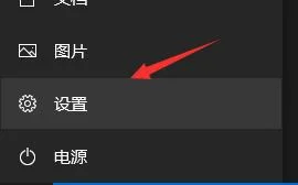 惠普星14可以升级Win11吗？惠普星14