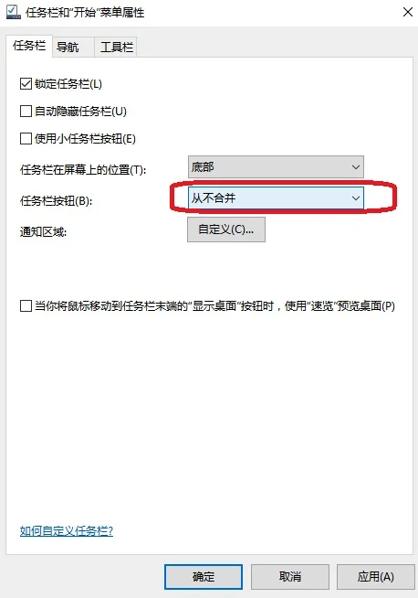 Win11安装WSA安卓教程 | Win11安装
