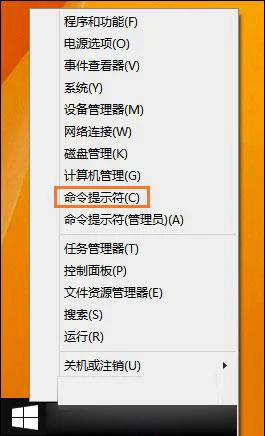 Win11关机速度慢怎么办？