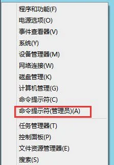 Win11系统崩溃怎么修复？ | win11系