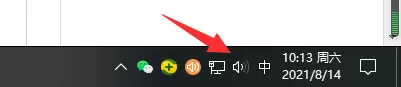 Win10不会升级Win11怎么办？ | win10