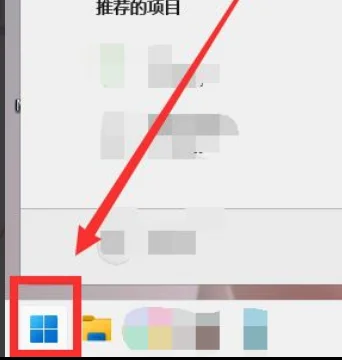 Win11怎么升级系统驱动？Win11升级系