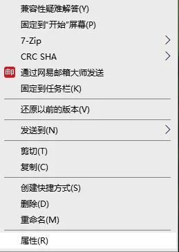 Win11游戏人多就卡怎么办？Win11游戏