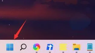 Win11开机速度太慢怎么办？Win11提高
