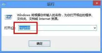 Win11安装失败是什么原因？Win11安装
