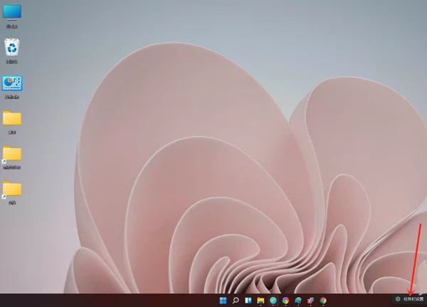 Win11怎么创建多个桌面？Win11创建多