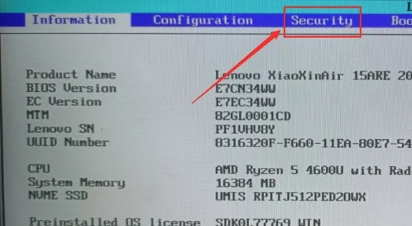 联想小新air15升级安装Win11教程步
