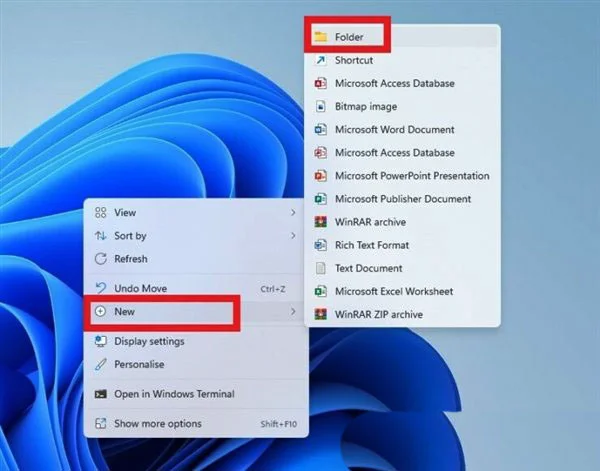 Win11上帝模式在哪? Win11开启上帝