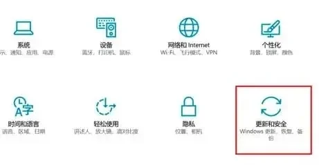 Win11怎么退出预览体验计划？Win11退