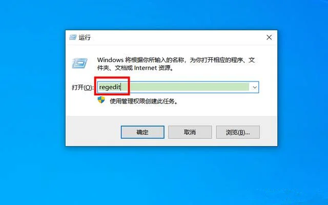 win11高性能模式怎么开启 | win11