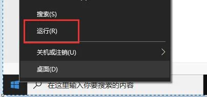 怎么解决Win11系统更新卡在88？Win11