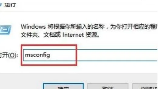 电脑cpu温度过高怎么办？电脑cpu温度过高解决办法