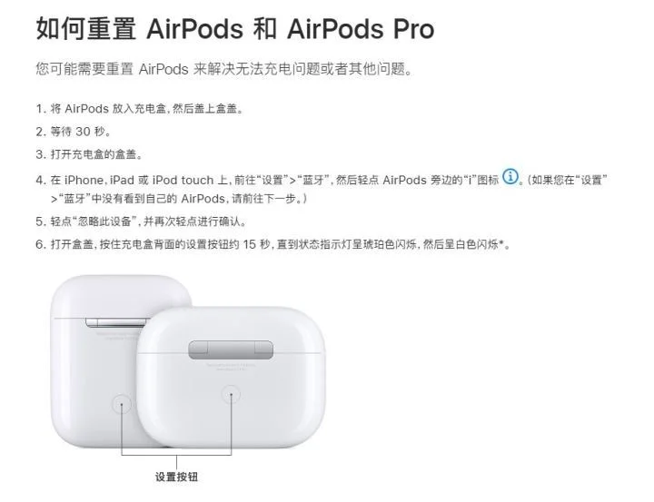 Win11蓝牙耳机声音小怎么办？ | win11蓝牙耳机驱动