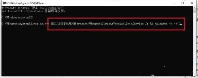 Win11任务栏卡死怎么办？Win11任务栏