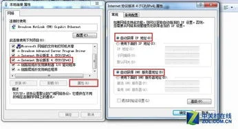 金蝶合同修改 | 金蝶K3单据自定义
