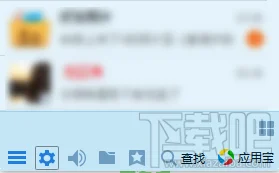 qq怎么设置拒绝添加好友 超详细图