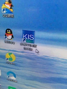 金蝶新建帐套后打不开原来的 | 重装系统,金蝶打不开原来的帐套了