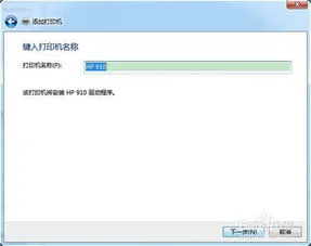 金蝶k3怎样导入电子版库存数据,金蝶k3基础资料怎样导出,金蝶k3科目怎么导入