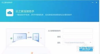 新手怎么使用金蝶 | 急:有关金蝶软