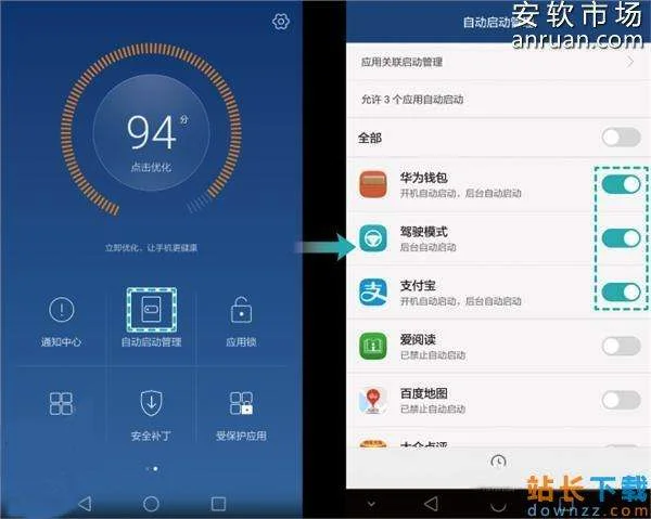 手机发热怎么办 | 手机发热怎么办?