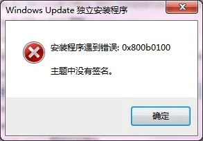为什么金蝶导出数据时为空白 | 在