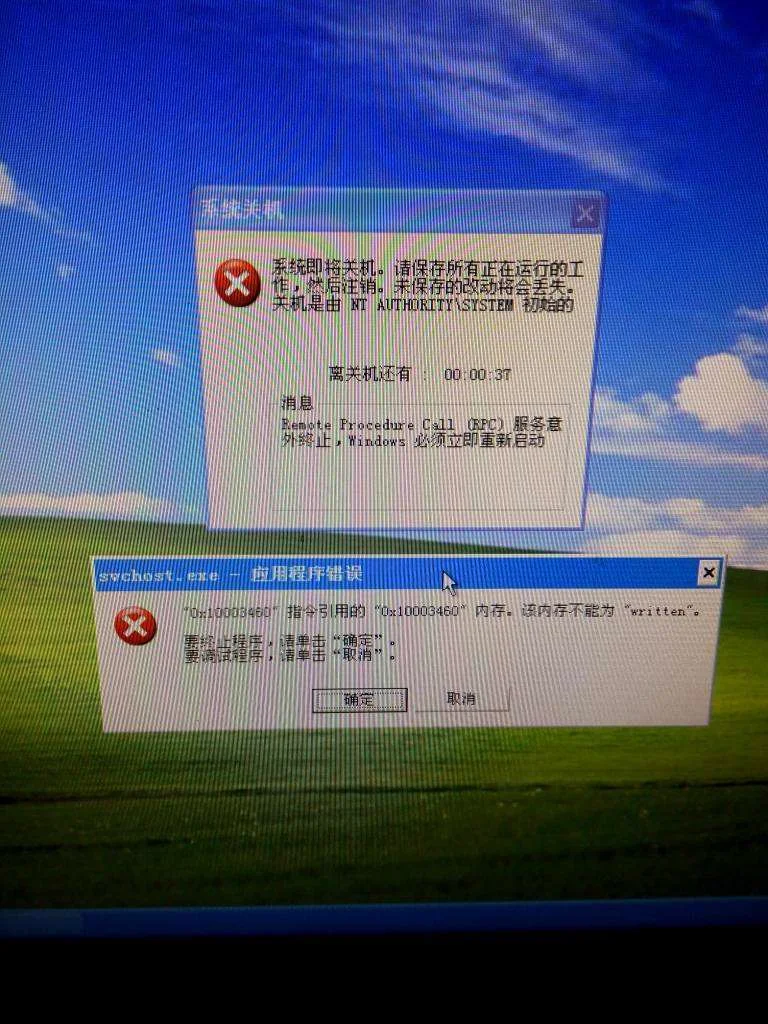 电脑关机很慢 | 电脑关机很慢可以