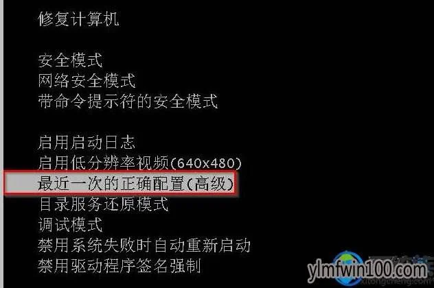 电脑关机很慢(电脑关机很慢可以强行关机嘛)