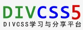设置div内容居中 | div的内容居中