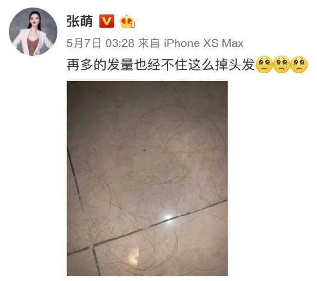 姐姐们不收手机吗(姐姐没收手机犯法吗)