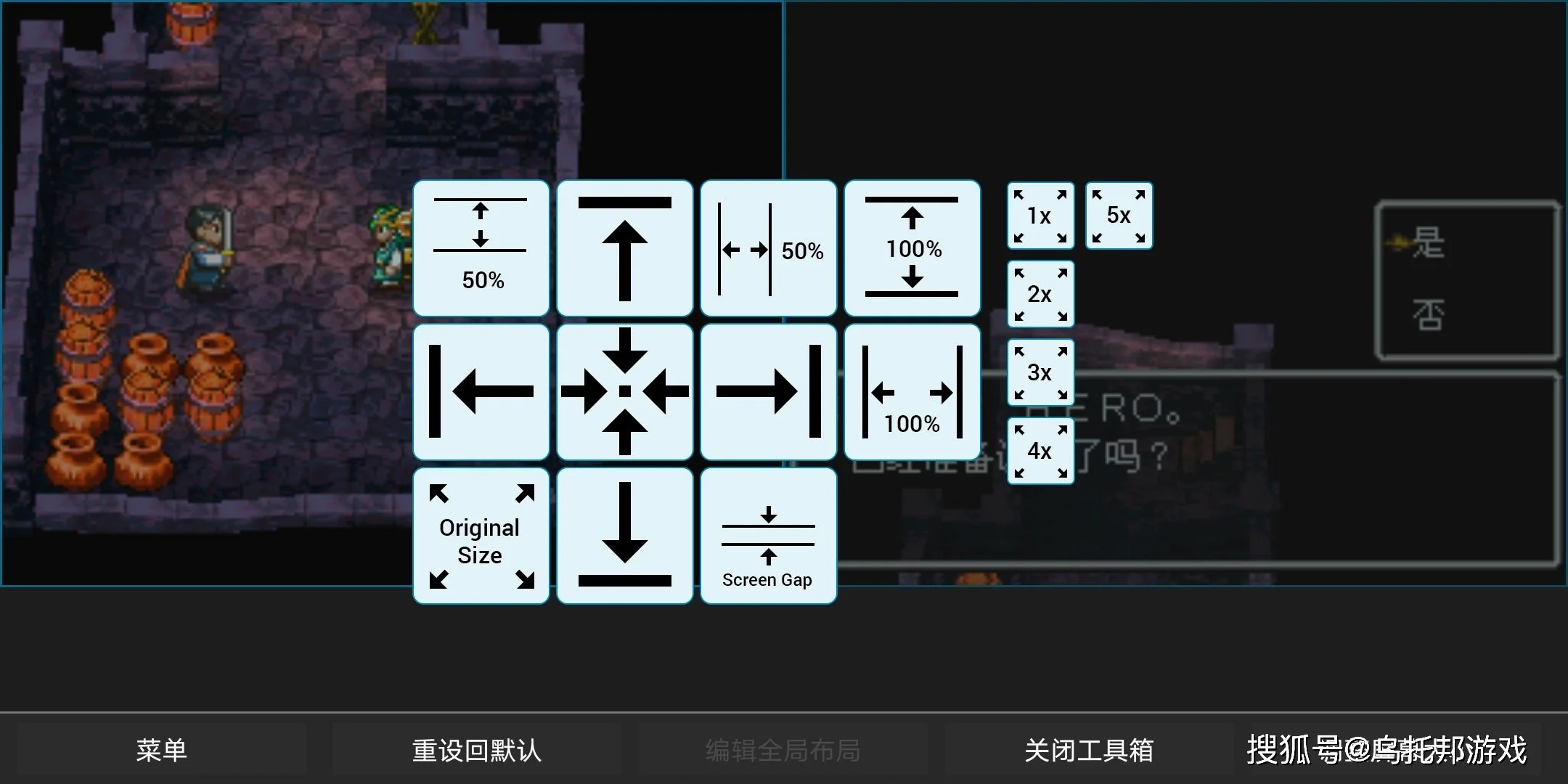 手机nds模拟器 | 手机nds模拟器怎