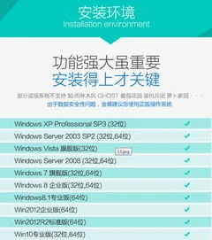 金蝶,迷你版,kis,c1