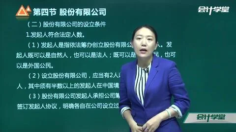 金蝶会计电脑做账流程 | 金蝶软件