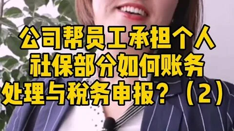 金蝶的出纳板块是必须的 | 金蝶K3