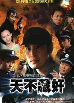 电视剧手机在线观看 | 大决战电视剧手机在线观看