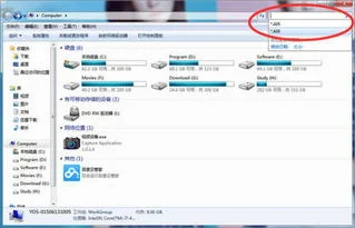金蝶账套中如何将供应商查找定位到查名称 | 金蝶kis里面怎么把二级科目设置改为核算项目设?爱问