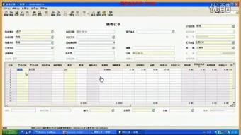 金蝶k3税务开票 | 在金蝶K3中费用发票是什么意思,什么情况下生成费用发票