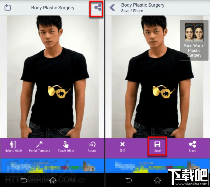 bodyplasticsurgery_7