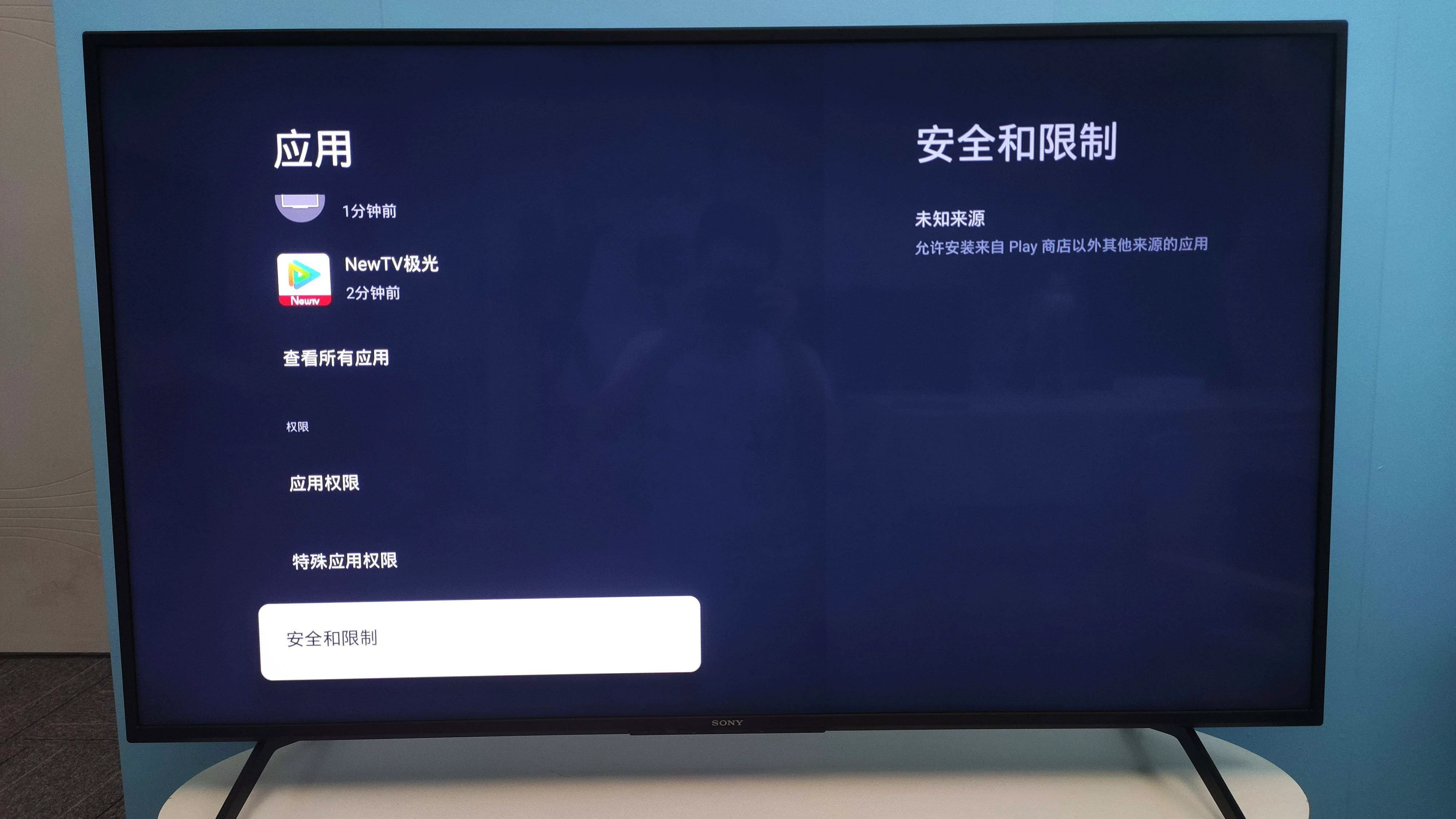 手机怎样投屏到电视(手机怎样投屏到电视上播放)